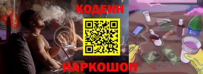 прущая мука Гусь-Хрустальный