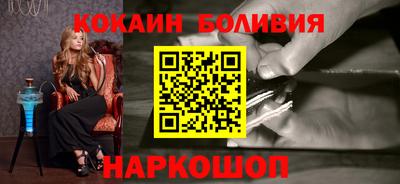прущая мука Гусь-Хрустальный