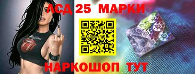 кокаин премиум Гусиноозёрск