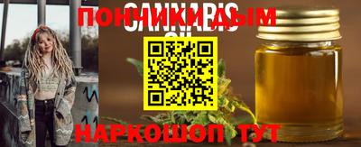 кокаин премиум Гусиноозёрск
