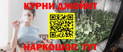 прущая мука Гусь-Хрустальный