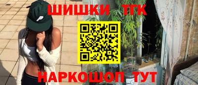 прущая мука Гусь-Хрустальный