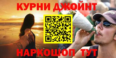 кокаин премиум Гусиноозёрск