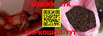 скорость mdpv Тара