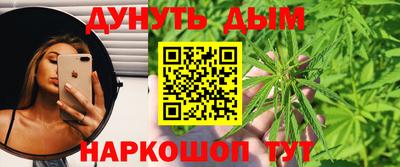 кокаин премиум Гусиноозёрск