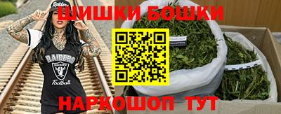 прущая мука Гусь-Хрустальный