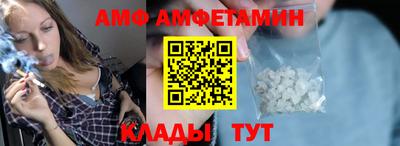 кокаин перу Тверь