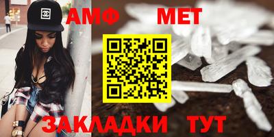 кокаин премиум Гусиноозёрск