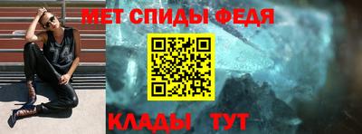кокаин премиум Гусиноозёрск