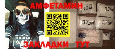 кокаин премиум Гусиноозёрск