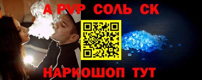 бутират Гусев