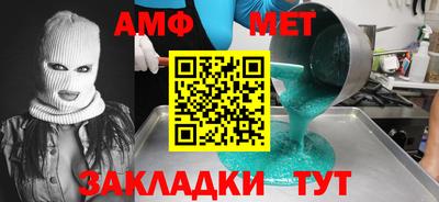 кокаин премиум Гусиноозёрск