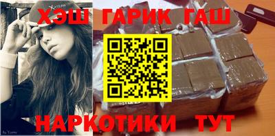 прущая мука Гусь-Хрустальный