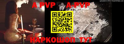 кокаин премиум Гусиноозёрск