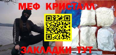 кокаин премиум Гусиноозёрск
