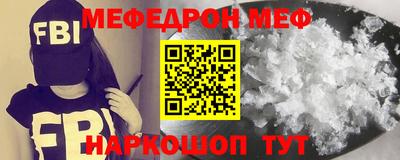 бутират Гусев